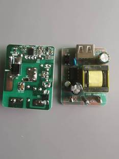 5V2.4A USB�֙C��������Դ�m������·�����ܼҾӱO���Ų��늰�