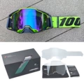 Kc suit-c12