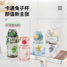 ��ͨ����ϵ��450ml����ˮ���ɐ۱�y�W�����w��ˤˮ���͸ߜر���