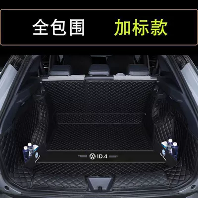 Trunk Mat | Rear Trunk Mat Car Interior - black-full-surround-baffle-with-label-hot-model-id4-exclusively-for-original-car