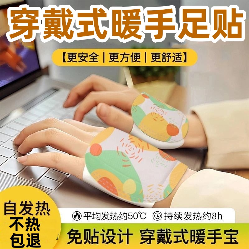 微信图片_20251030000050_708_2_副本