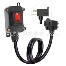 14AWG��|��ؓʽ���^��ֱ��ʽ�_�P ���_�P�� IP67��ˮ���L��