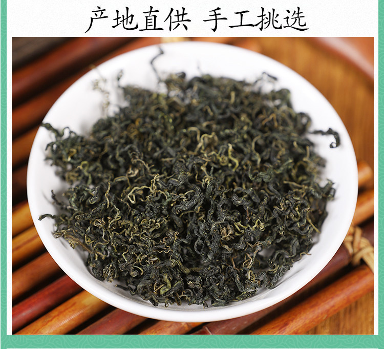 Premium Jiaogulan Tea Gynostemma Pentaphyllum Dried Herbal Tea 500g for Daily Brewing in use