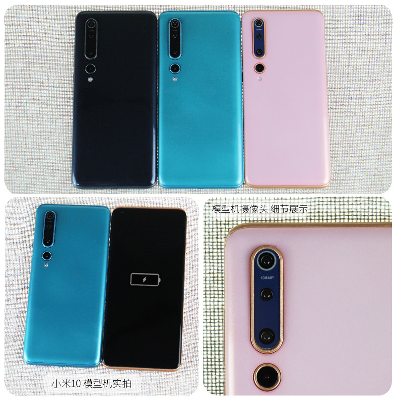 11 模型机 整体细节(3宫格)展示图