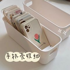 携帯電話ケース収納ボックス超狭いデスクトップ収納ボックス狭いサイド収納ボックスプラスチック収納ボックス女の子雑貨整理バスケット