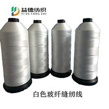 �طN��|���̺�V��12��16�ɲ����w�S��ȼ����p�x��������ȼ