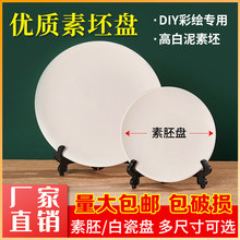��ˇ�����P���ߴɱPdiy���L������ʯ���T�f�����P�����²��؟���