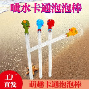 46���״�̖ˮ�����ݰ��Ӻ�������ߴ�����ˮ��̖��ߑ������l���]