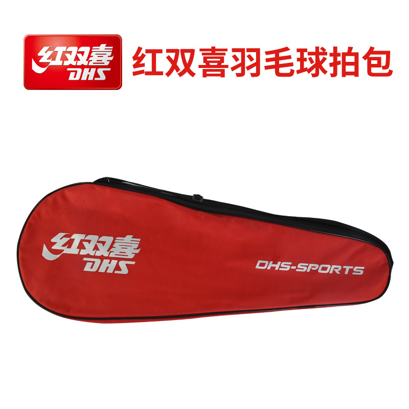 Red Double X badminton racket bag bulk wholesale