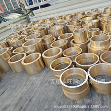 CuAl9-2X~ Xi~͸gOҺryr