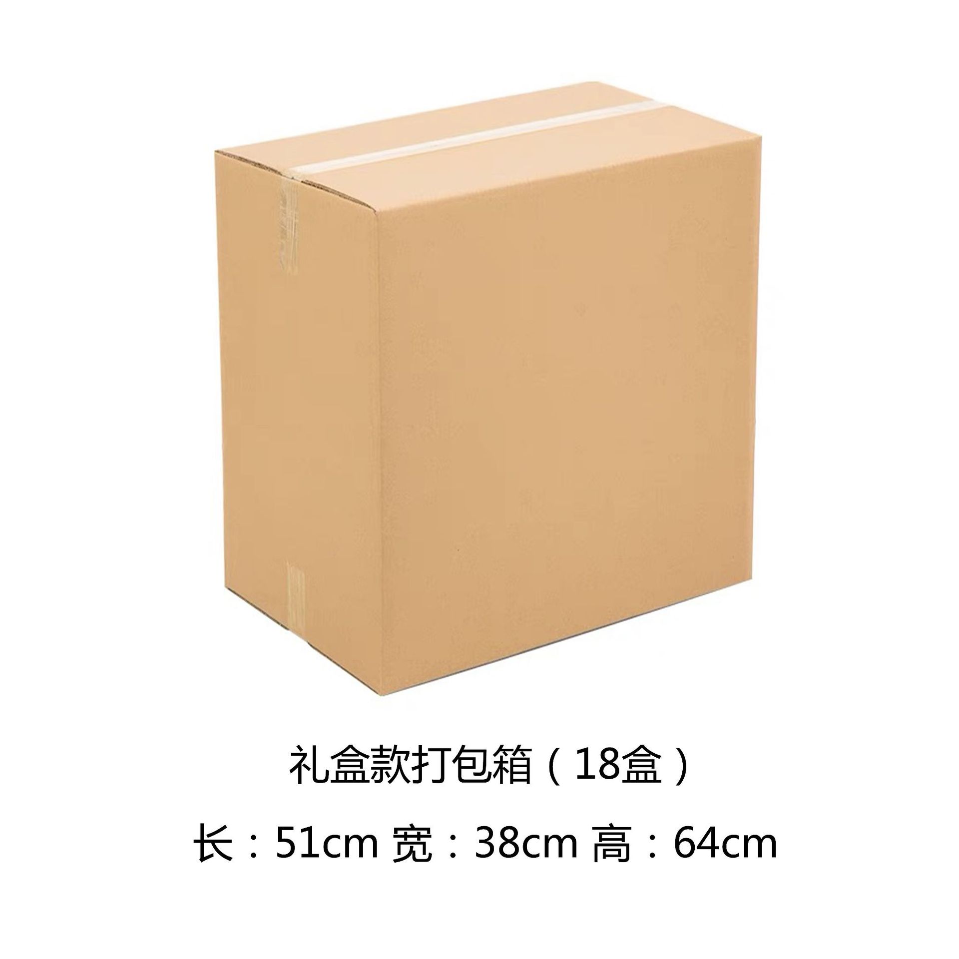 Caja de juguete de la historia del coche pequeña caja blanca avión coche camión de contenedores caja de embalaje