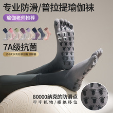 �҃ȵذ��m���˿ɐ������r����ָ�m�\��Ů�ļ�ͨ����Ͳ���˷����m