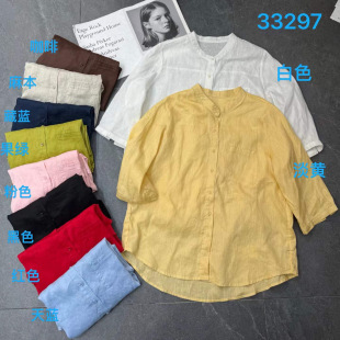 ��ɫ�A�I���ɚ��|�͹Ł��������r��2026�ļ���Ʒ��ˇ���e�������