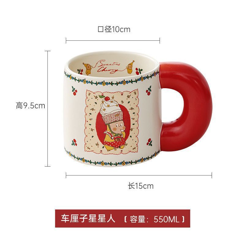 今年の注目の新作スターマン共同ブランドの高価値セラミッククリエイティブウォーターカップシンプルなクラスメイトの誕生日メンズ|undefined