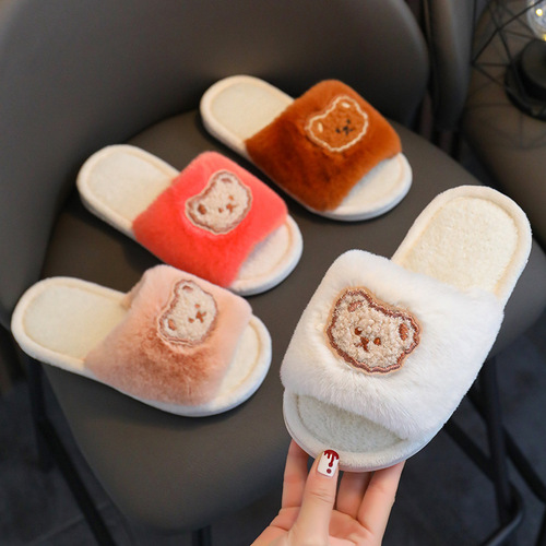 Children's Cotton Shoes for Men and Women Indoor Leisure Cartoon Bear Cute Non-Slip Comfortable Thick Soled Wool Cotton Slippers