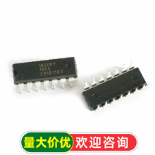 ��TELESKY�� ���� IC оƬ ISD1820PY ISD1820 DIP-14