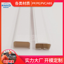 PVC��܉���ͨӍ����ȼ�߾��� �o��܉���l�D�����Ͳ����Ͽ������l