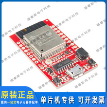 WRL-15006 ��Ƶ���������� LORA GATEWAY - 1-CHANNEL (ESP32)