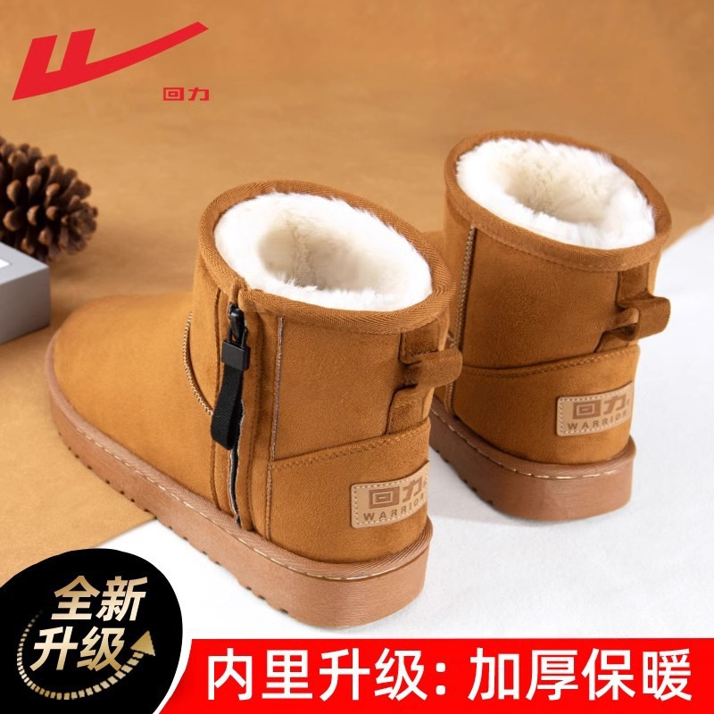 브라운(지퍼 버전)