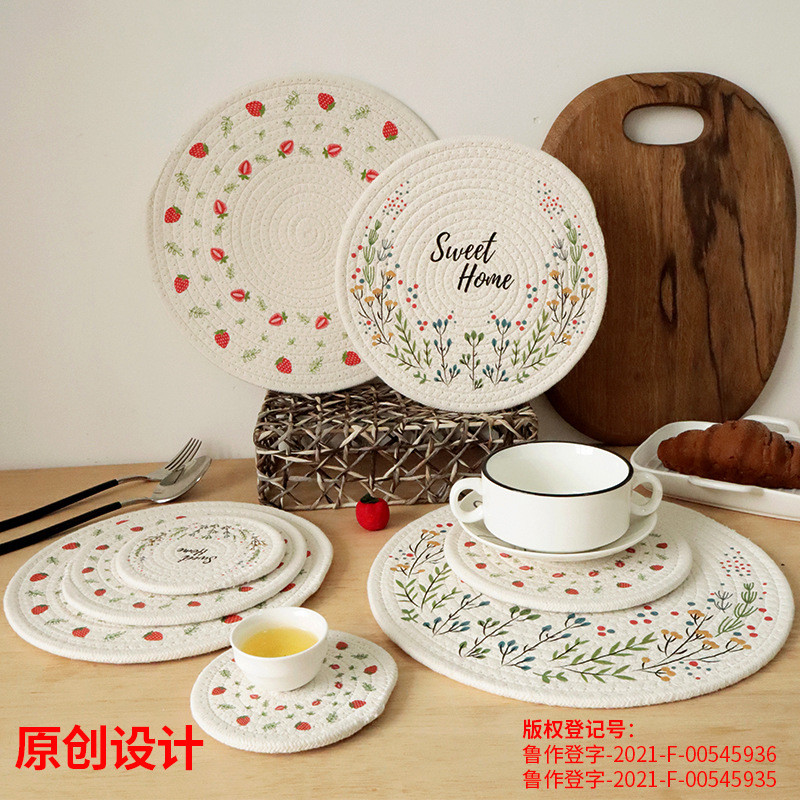 微信图片_20220514094640