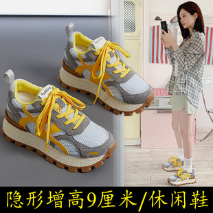 �[������9�����ļ�͸��W���ϵ�ЬŮ�ٴ����m�\��Ь