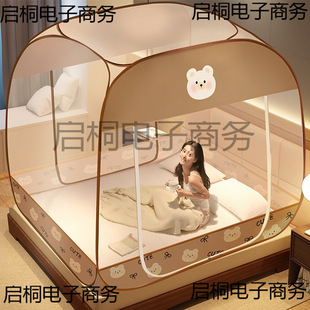 �ɹŰ��Î��ⰲ�b ���÷���ۯB�y�� 1.5m 1.8�״���ˤ�������l