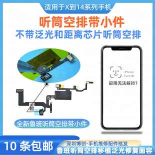 ���� Ͳ���� �Б����x���ž���С����к���Ԓ �m���O���֙C