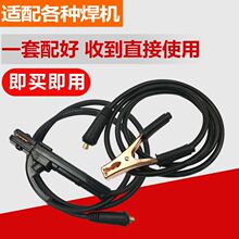 늺��C������Ѿ�����늺��C����|��16 25 35ƽ���������~�X��