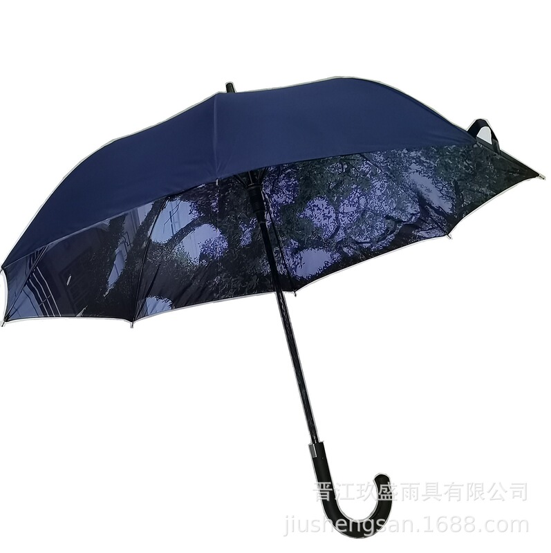 Double Umbrella Creative Digital Printing Printing Umbrella Thermal Transfer Printing Umbrella New Color Printing Double Umbrella