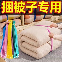 �����ӌ����������·��ռ{�������ռ{�����ޱ��ռ{���������B�°�