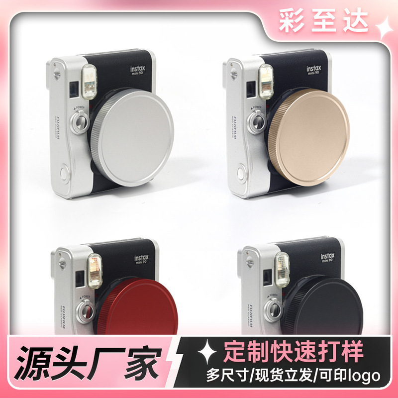 Polaroid Instax Mini 90 Camera Lens Cover Dustproof, Waterproof and Anti-Scratch Camera Protective Cover
