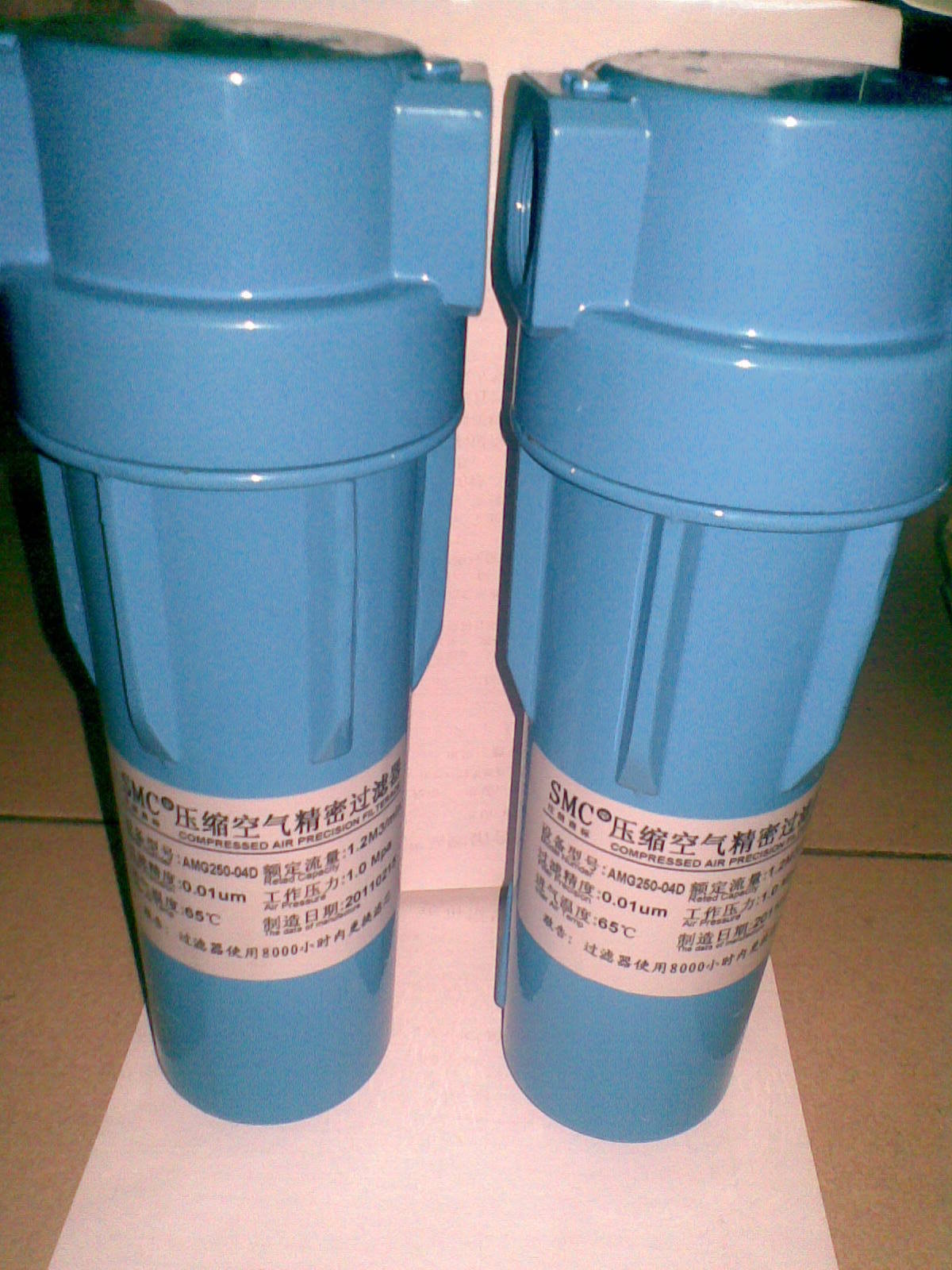 LS寿力螺杆空压机油过虑器250025-526，250008-956