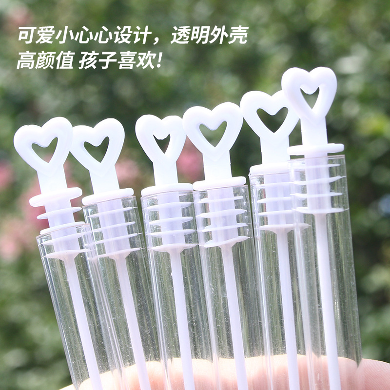 Mini Kids' Toy
