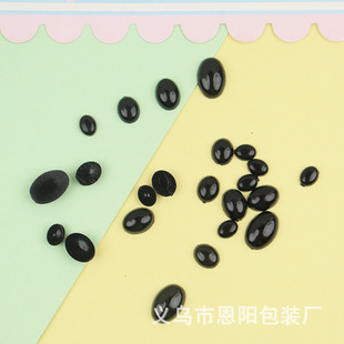 �E�Aƽ�����������ż�۾����|diy�����ߴ��ɫ�����ֹ�������
