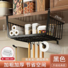 Multifunctional kitchen paper towel holder - black 4 hooks + 3 rolls of kitchen paper towels 150 pieces