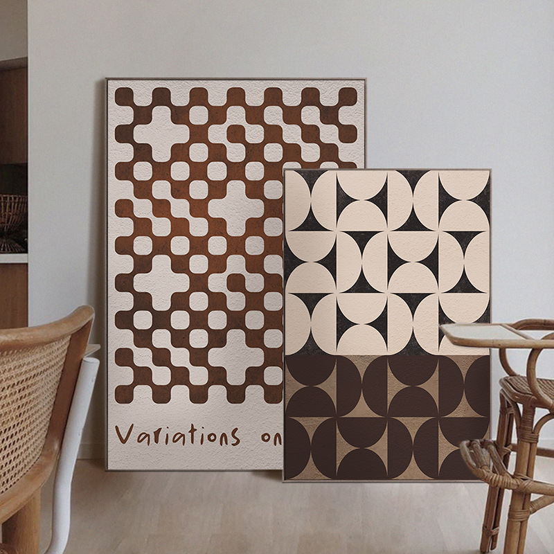 Nordic Brown geometric retro abstract living room decorative painting sofa background hanging painting modern minimalist large floor painting