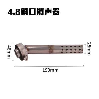 Pipe 51 Caliber 60mm Silencer – Exhaust pipe - 48-inclined-mouth-muffler