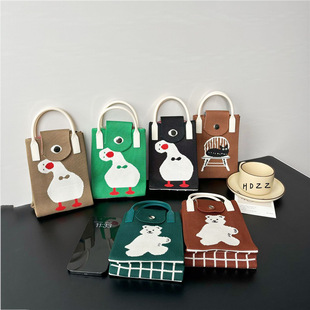 High-End Ins Mobile Phone Bag Cartoon Cute Niche Design Knitted Bag Versatile Crossbody Shoulder Bag Coin Purse