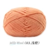 03 light orange*4*16S* blended
