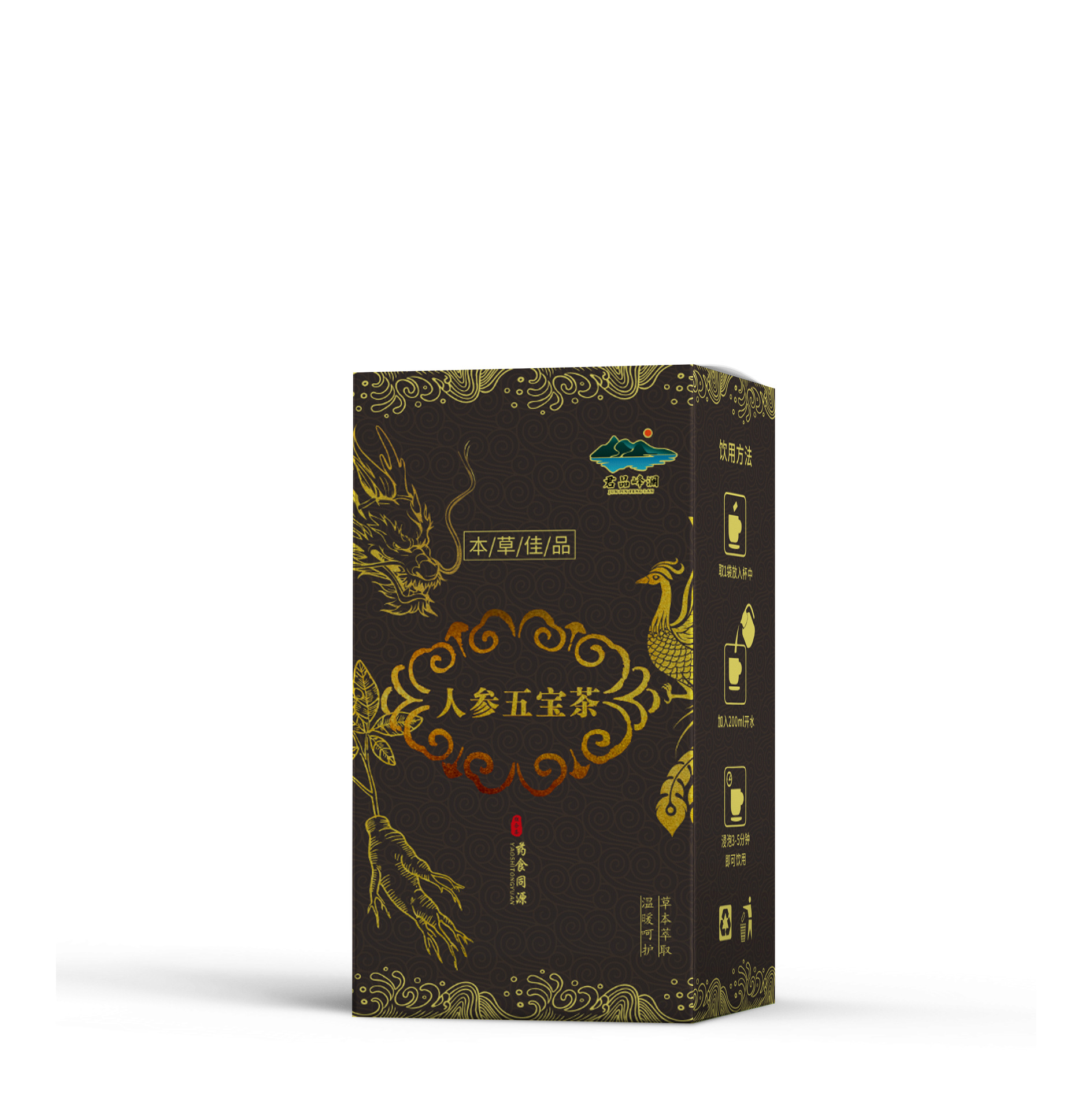Men's Five Treasure Herbal Tea Ren Shen Wu Bao Tea 150g Box Ginseng Mulberry Goji Daily Brew overview