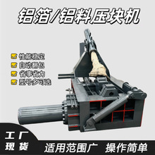 ���x�X���Xм���K�C�����X�ͺЉ��K�CҺ��̼���XĤ���ى��K�C