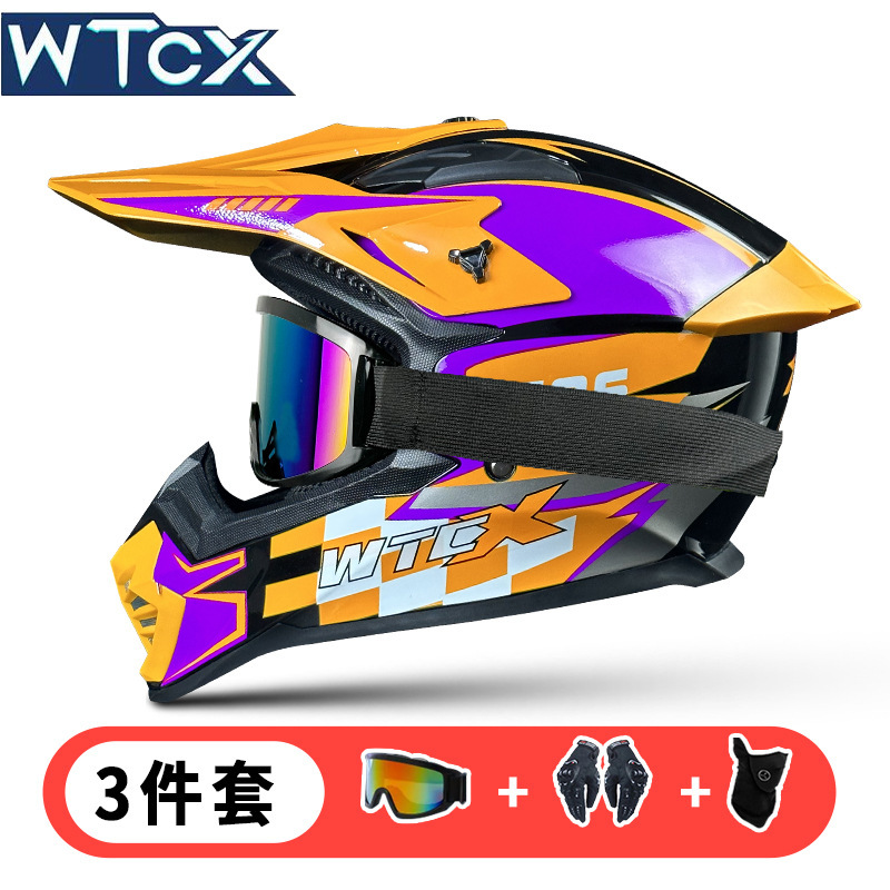 Cross-Border Exclusive Supply of Dot Certified Off-Road Helmets, Motorcycle Full-Face Helmets, Mountain Bike Downhill Helmets, O'Neal Adult Racing Helmets Cross-Border Exclusive Supply of Dot Certified Off-Road Helmets, Motorcycle Full-Face Helmets, Mountain Bike Downhill Helmets, O'Neal Adult Racing Helmets