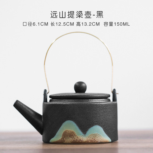 Lift kettle ceramic teapot kung fu warm tea stove single pot tea boiler candle heating base coarse ceramic tea warm tea stove set