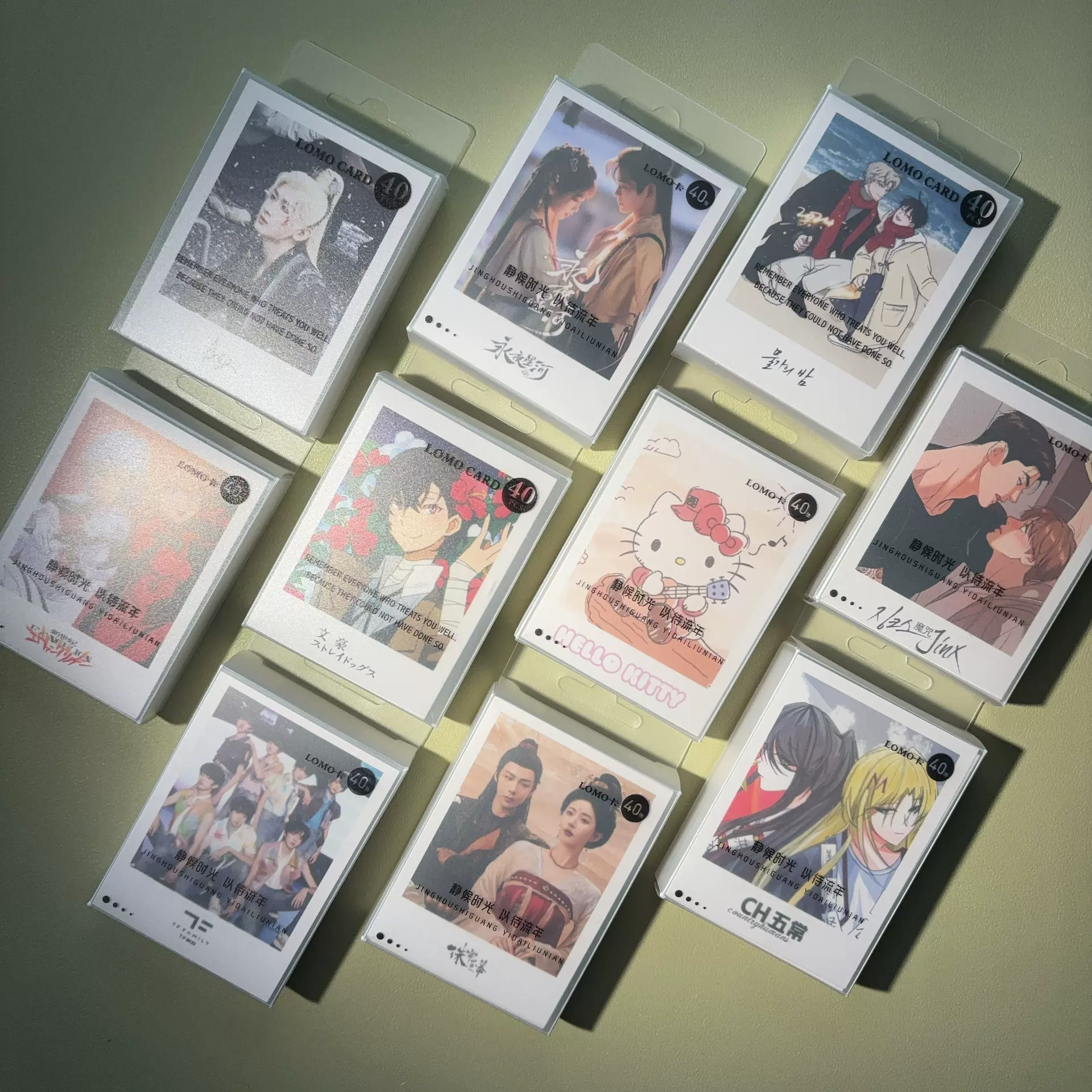 LOMO卡小卡卡片拍立得明星虞书欣白鹿迷你明信卡片40张盒装不重复