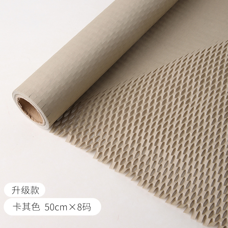 Papel de regalo de nido de abeja, papel de regalo acolchado con rejilla colorida, papel kraft de nido de abeja, venta al por mayor.