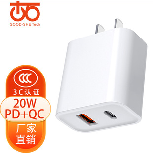 PD20W�O��15�������ʯ3C�C�m���iPhone Pro maxƽ���_����^