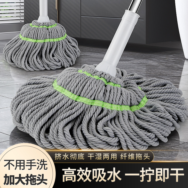 Hands-Free Mop for Home Use, One-Step Clean Absorbent Mop, 2025 New Model Floor Mop, Self-Wringing, Detachable Replacement Cloth