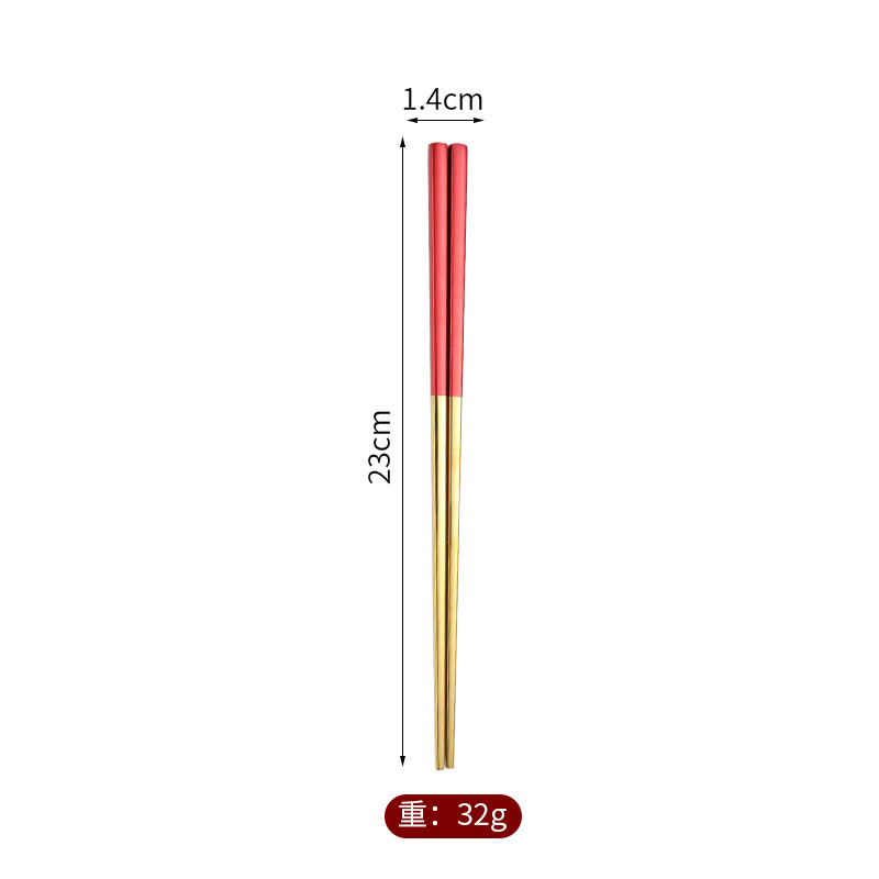 레드 골드 젓가락-23cm