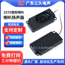 3370ǻ�����ȹ���������Ͱ������������������ǻ������������