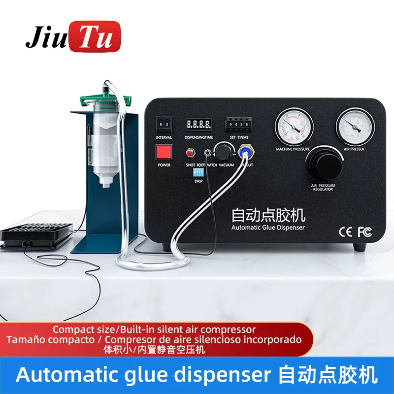 玖途自动点胶机编程智能打胶机UV胶支架胶手机框胶打胶设备